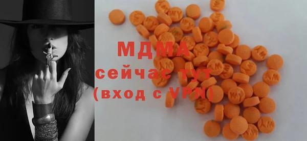 ALPHA PVP Алексин