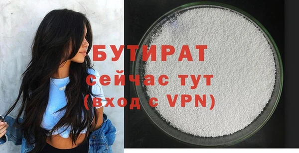 СК Хадыженск
