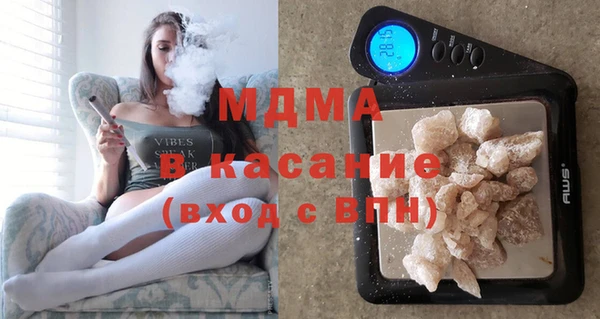 ALPHA PVP Алексин