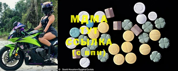 каннабис Алексеевка