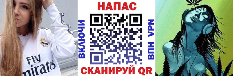 наркотики  Чкаловск  МАРИХУАНА ГИДРОПОН 